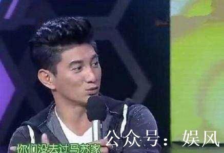 爆料娱乐圈的 第一人,揭秘“第一人生”背后的故事