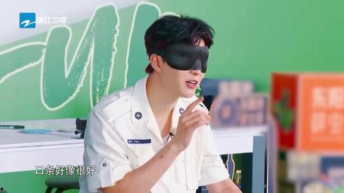 范丞丞爆料任嘉伦视频,揭秘明星幕后生活点滴