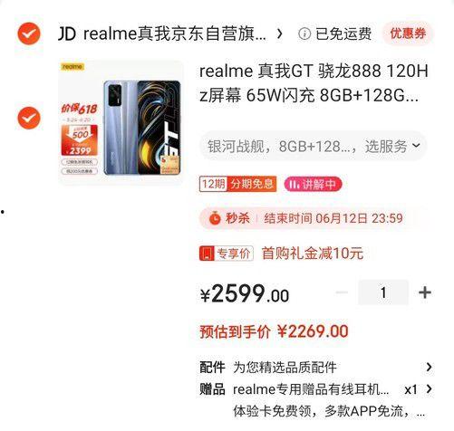 今日爆料头像图片,头像图片背后的惊人真相 第3张 今日爆料头像图片,头像图片背后的惊人真相 第3张