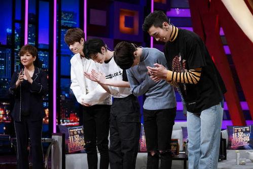 坤音四子最新爆料,揭秘幕后故事与成长历程  第3张