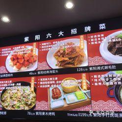 福州美食爆料视频下载软件,独家爆料视频下载软件大揭秘 第3张 福州美食爆料视频下载软件,独家爆料视频下载软件大揭秘 第3张